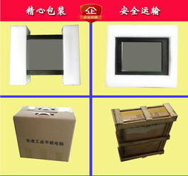 防靜電抗震寬溫寬壓 10寸工業(yè)平板電腦引領(lǐng)工控新標準