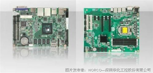 聚焦醫(yī)藥物流中心智造，華北工控以專(zhuān)用AGV工控機(jī)產(chǎn)品助力行業(yè)智能化升級(jí)